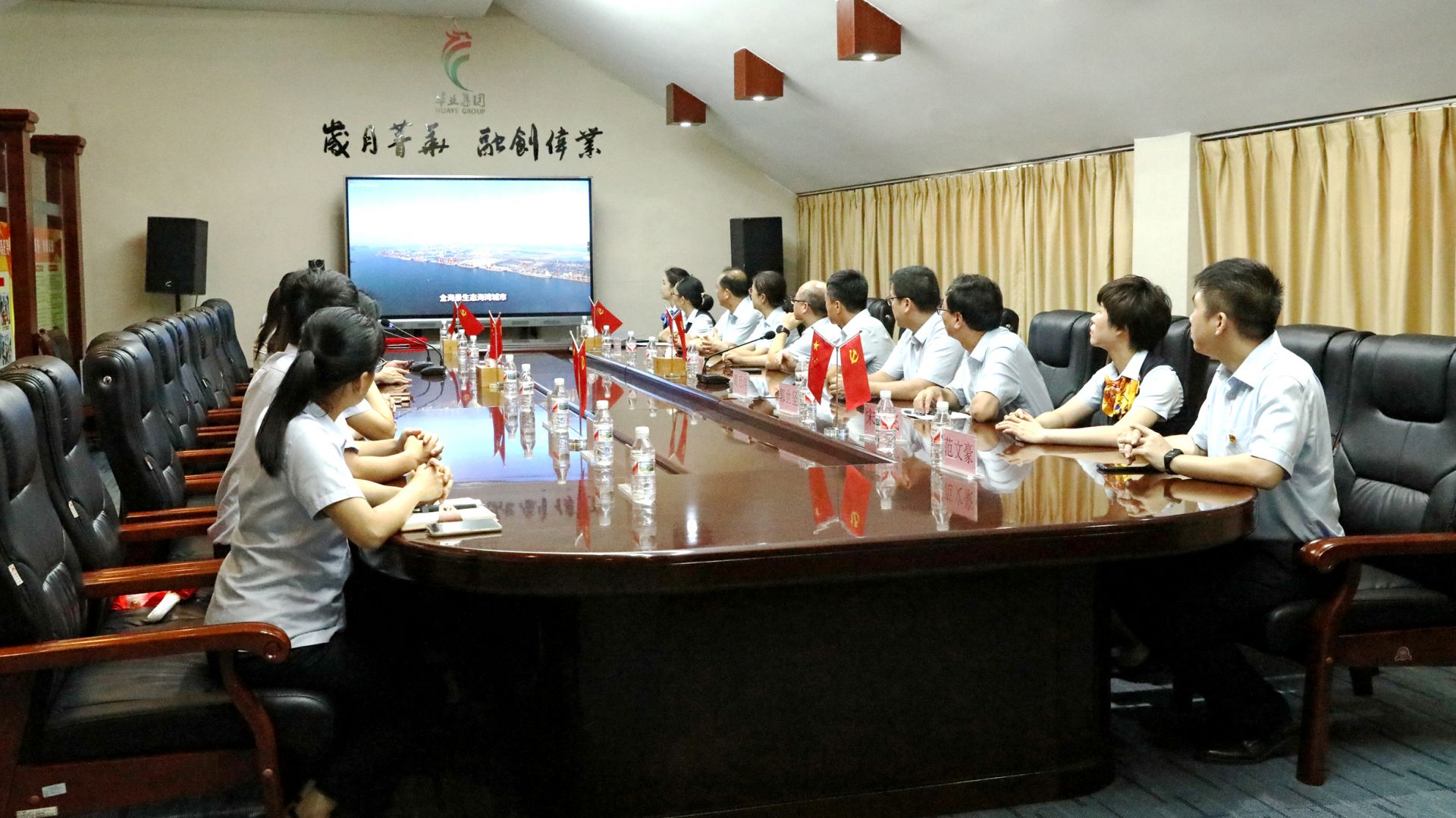 BA0A3707.JPG js3845金沙线路(中国)有限公司