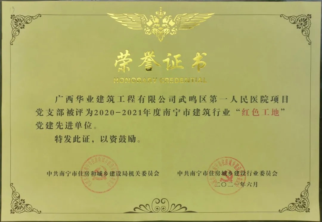 03.jpg js3845金沙线路(中国)有限公司