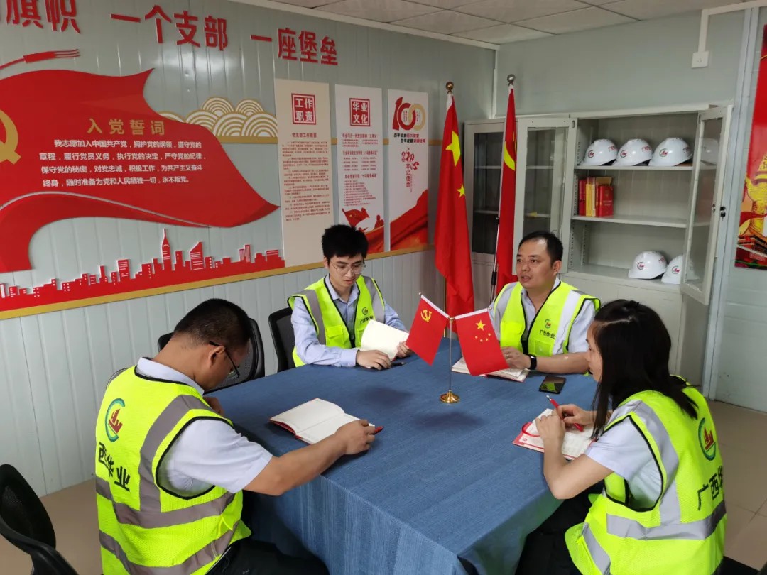 07.jpg js3845金沙线路(中国)有限公司