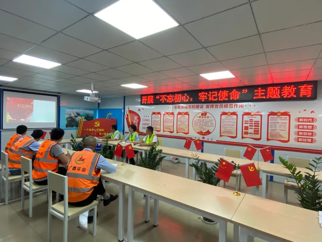 09.jpg js3845金沙线路(中国)有限公司