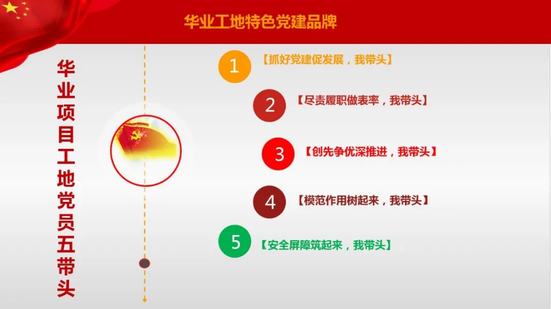 10.jpg js3845金沙线路(中国)有限公司