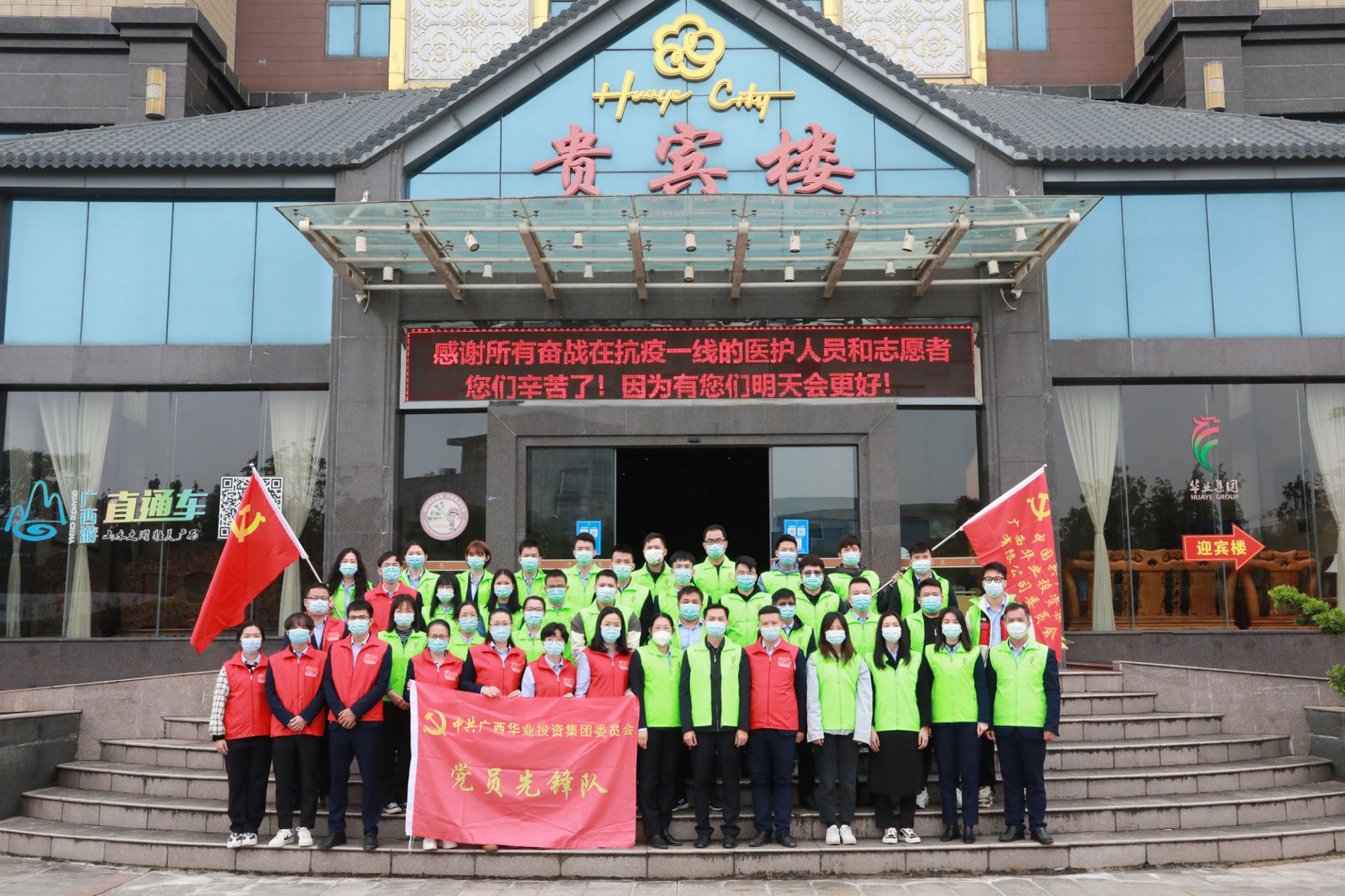 js3845金沙线路(中国)有限公司