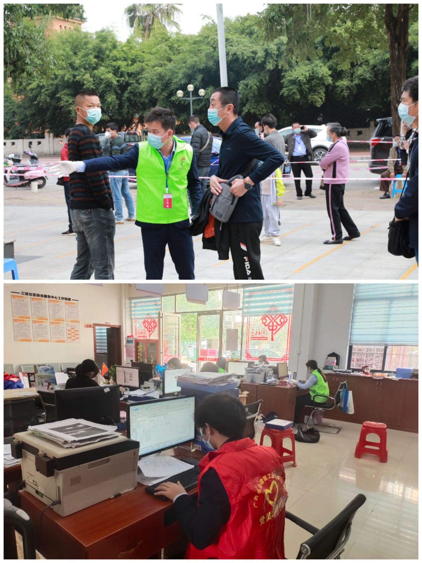 js3845金沙线路(中国)有限公司