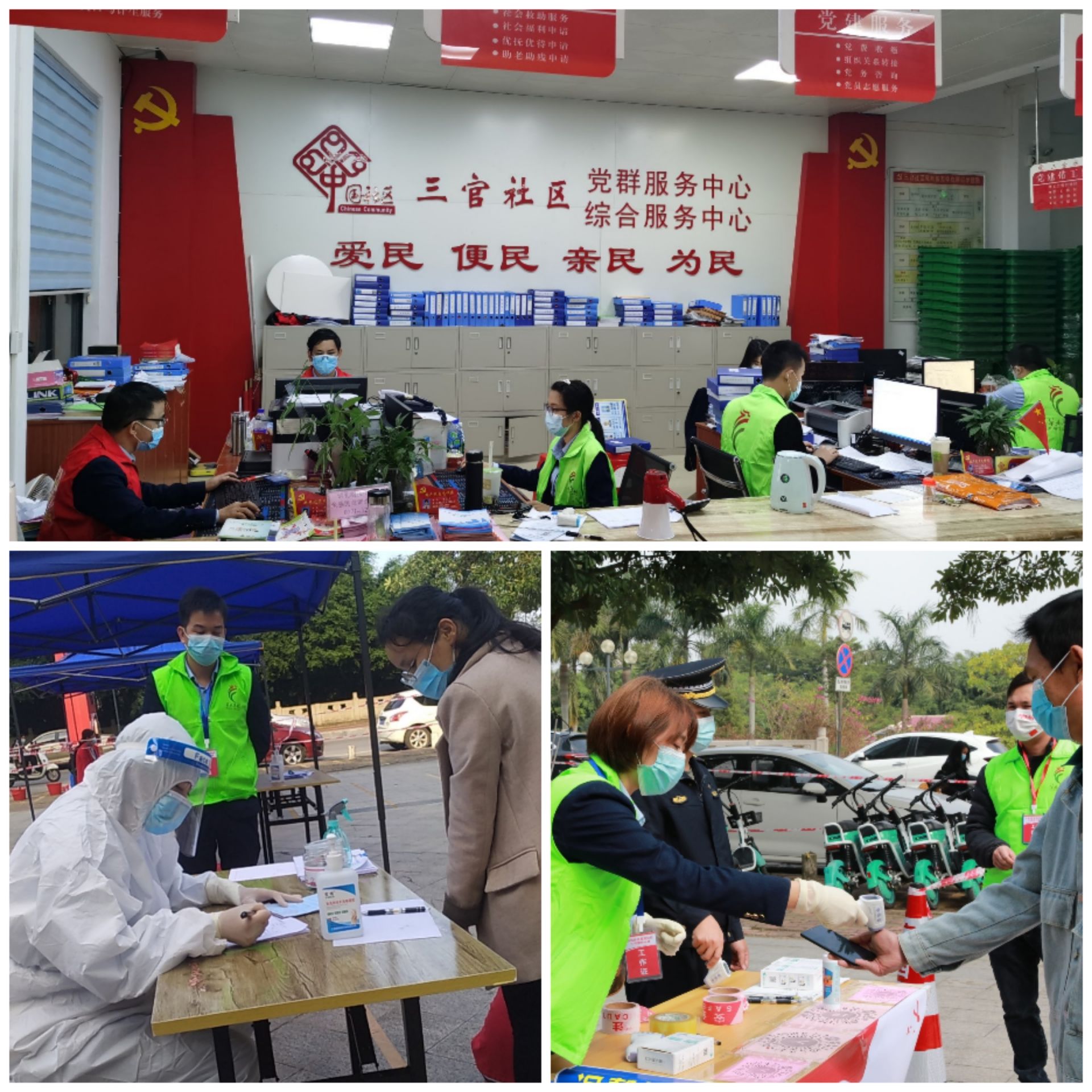 js3845金沙线路(中国)有限公司