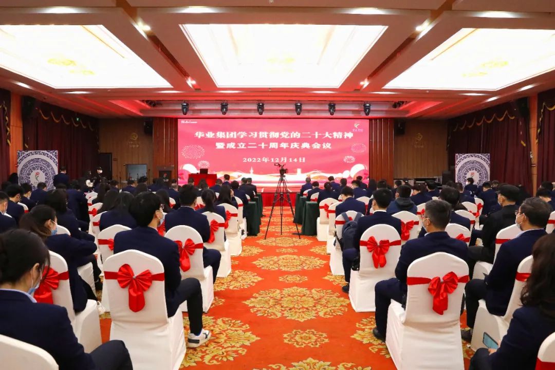 js3845金沙线路(中国)有限公司