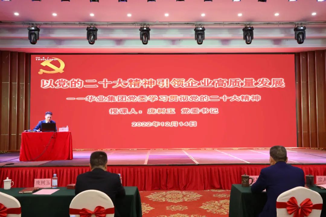 js3845金沙线路(中国)有限公司