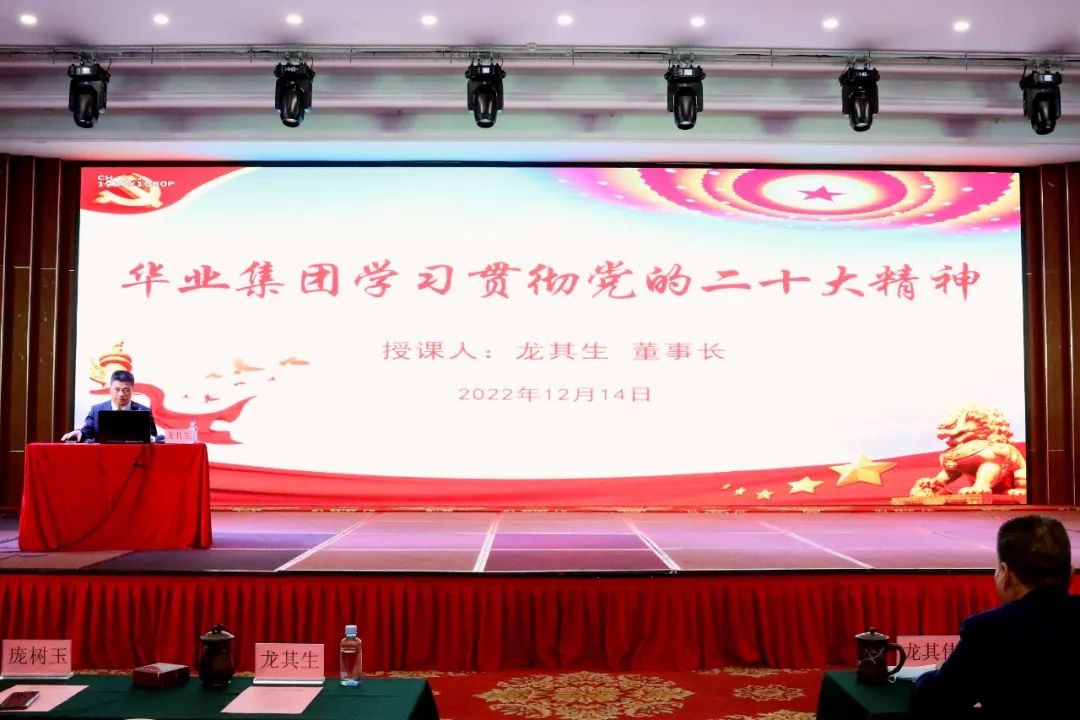 js3845金沙线路(中国)有限公司