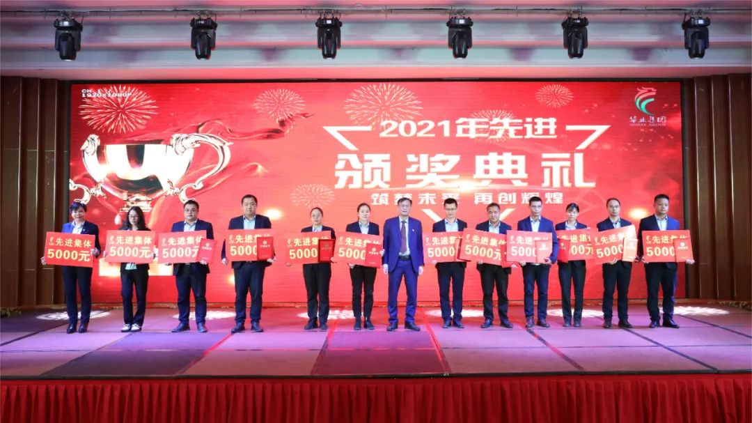 js3845金沙线路(中国)有限公司
