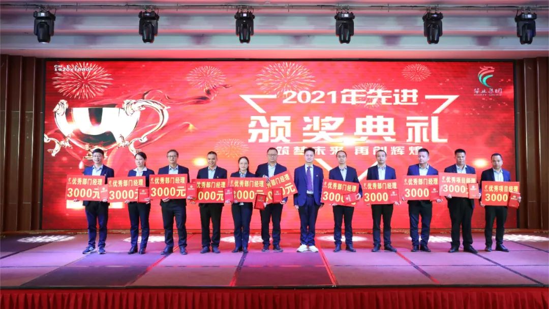 js3845金沙线路(中国)有限公司