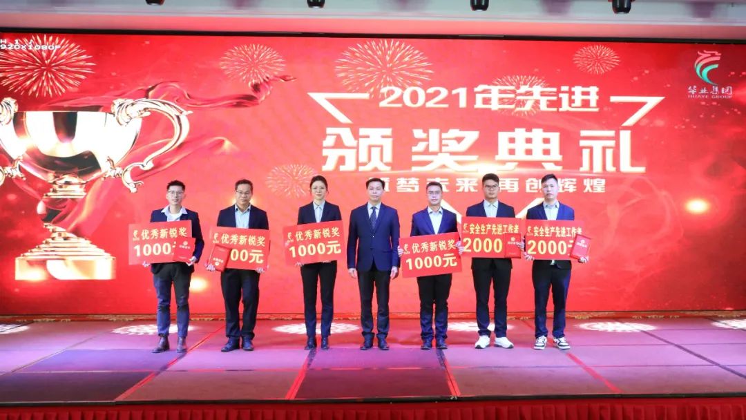 js3845金沙线路(中国)有限公司