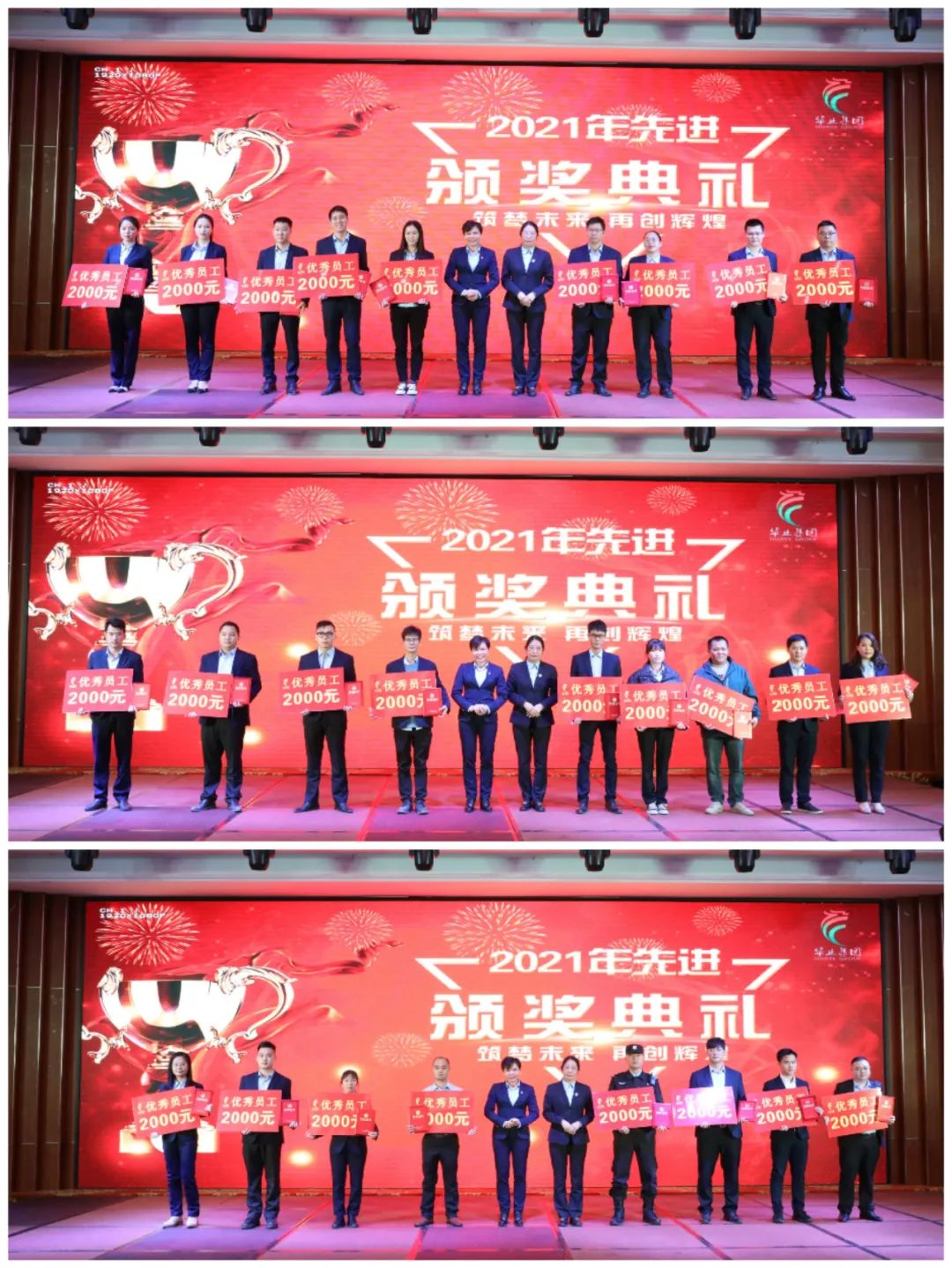 js3845金沙线路(中国)有限公司