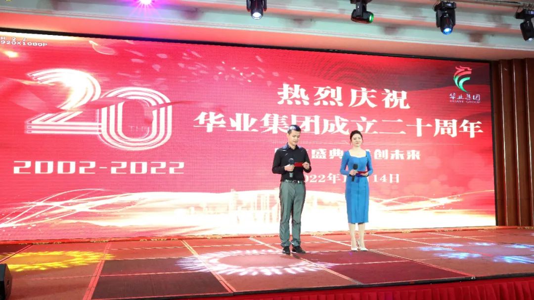 js3845金沙线路(中国)有限公司