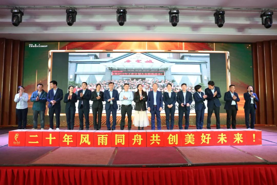 js3845金沙线路(中国)有限公司