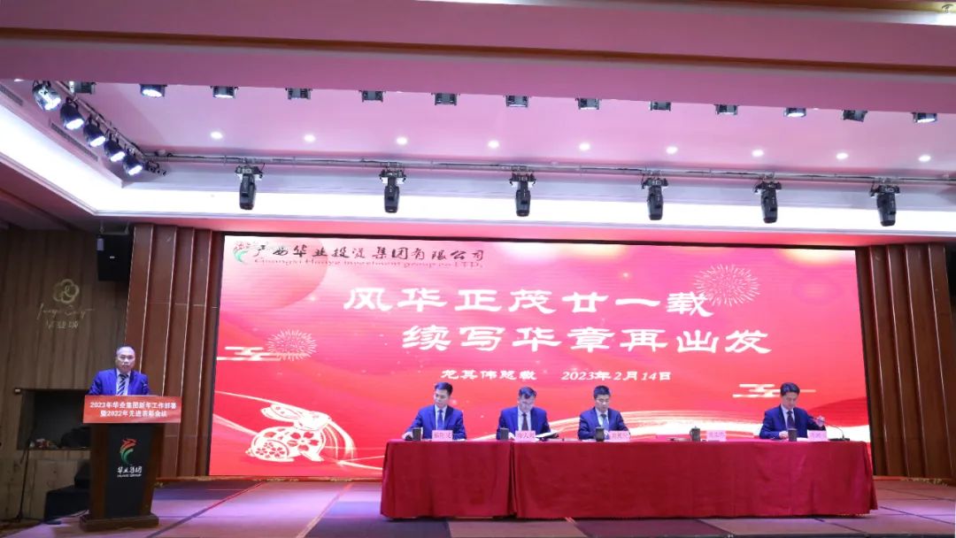 js3845金沙线路(中国)有限公司