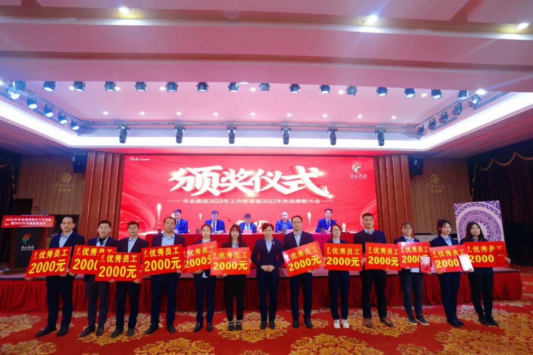 js3845金沙线路(中国)有限公司