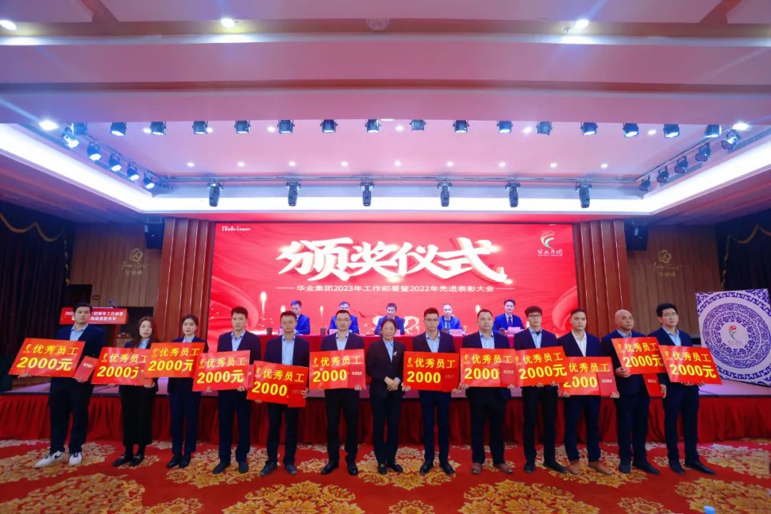 js3845金沙线路(中国)有限公司