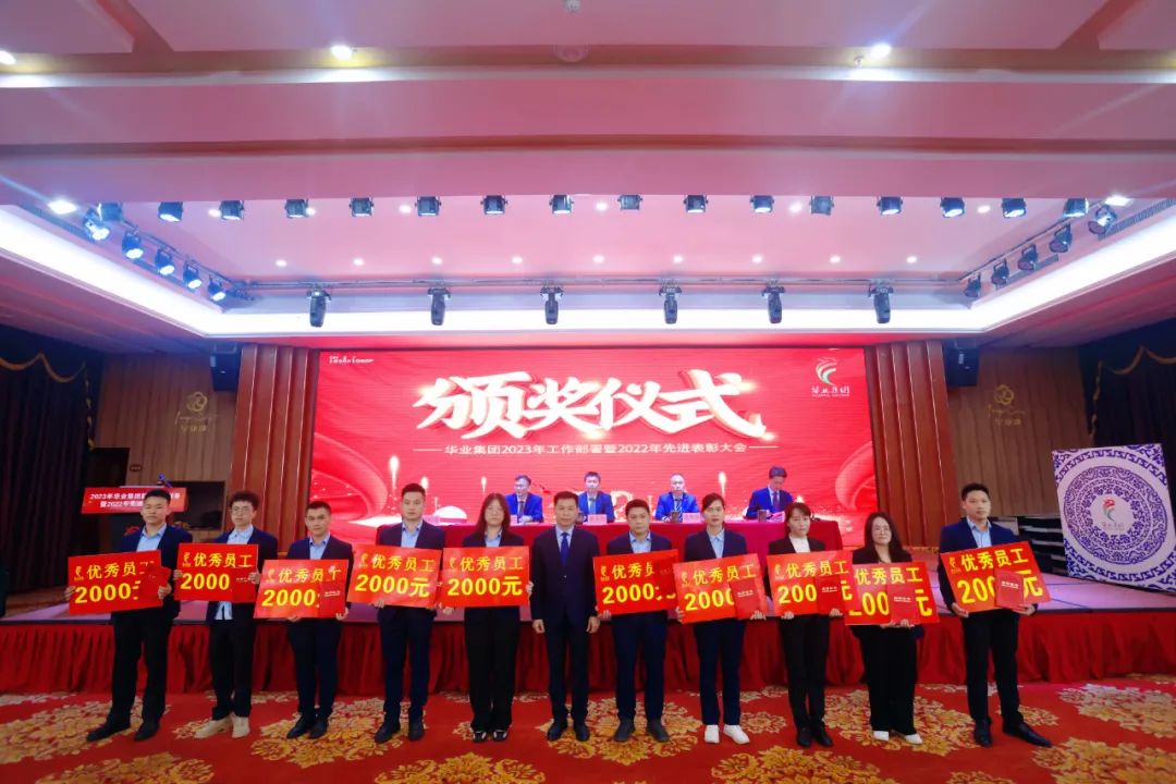 js3845金沙线路(中国)有限公司