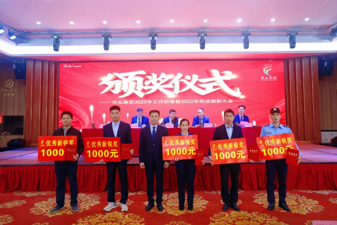 js3845金沙线路(中国)有限公司