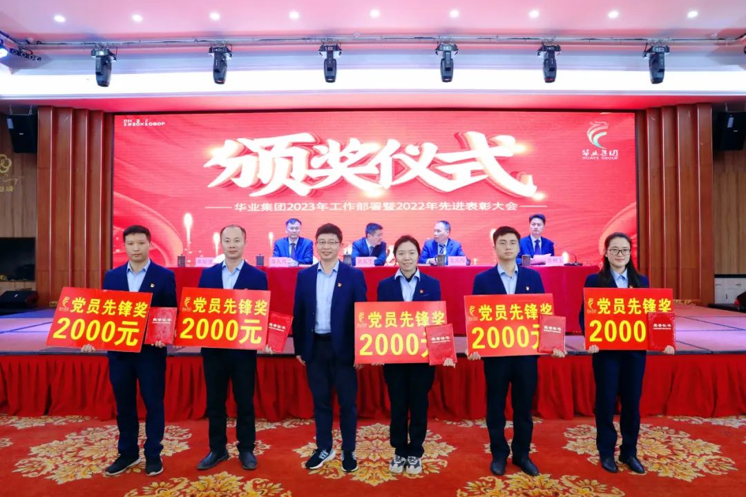 js3845金沙线路(中国)有限公司