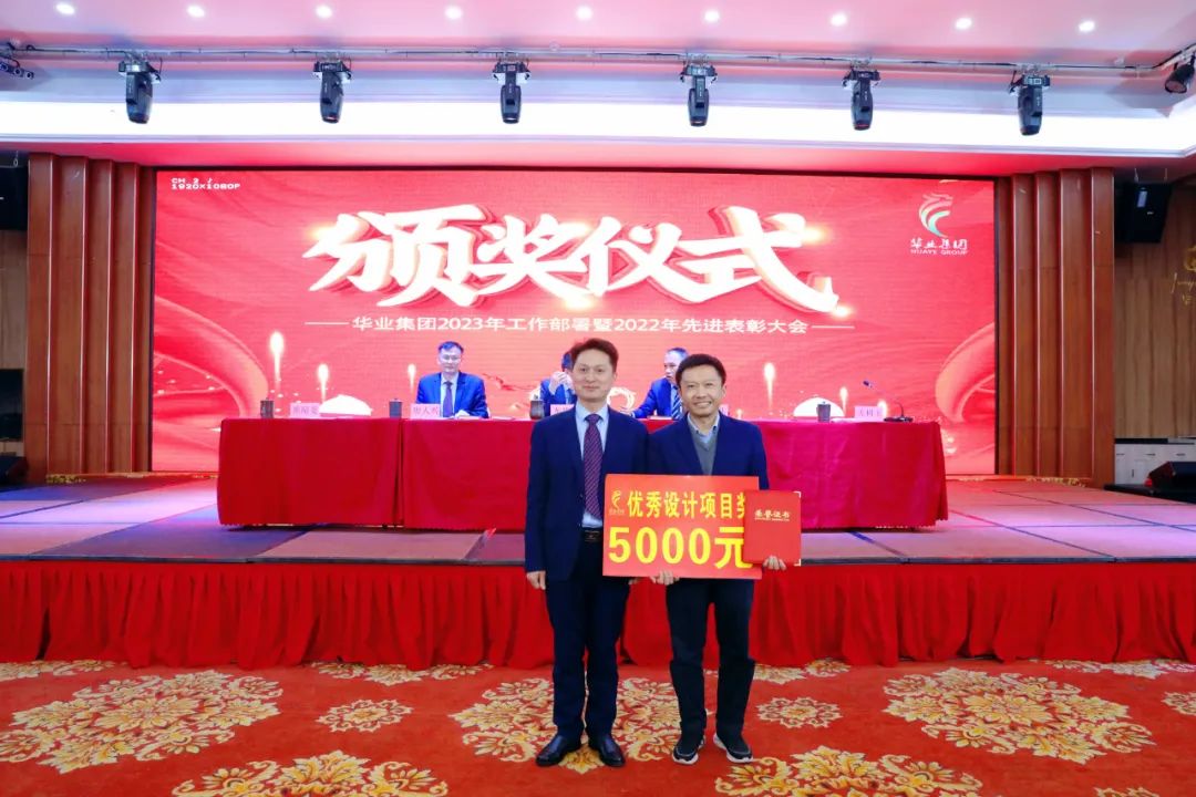 js3845金沙线路(中国)有限公司