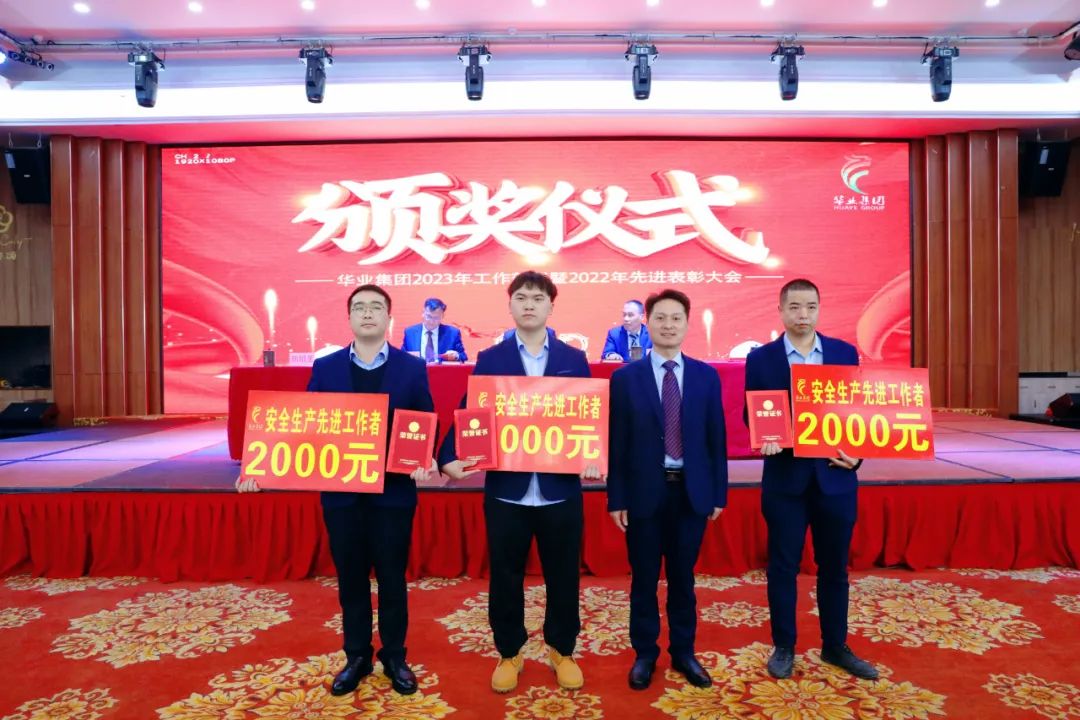 js3845金沙线路(中国)有限公司