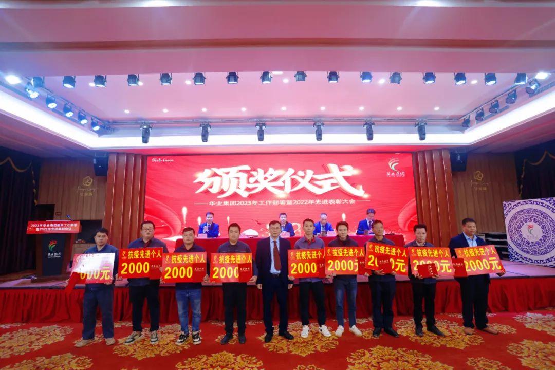 js3845金沙线路(中国)有限公司
