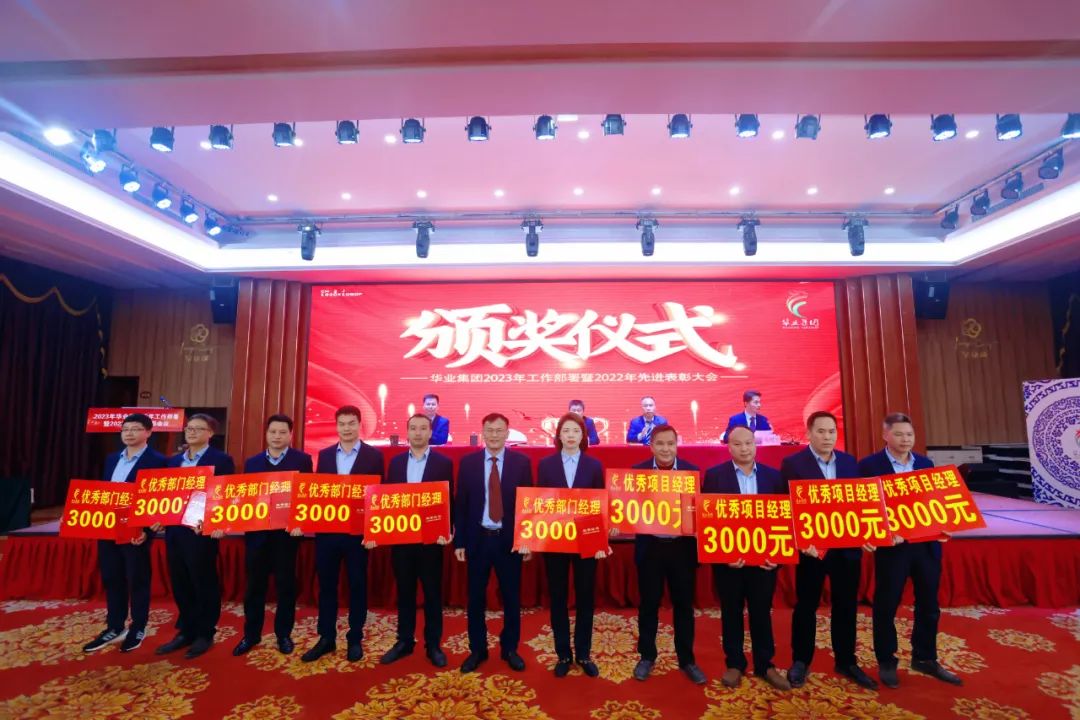 js3845金沙线路(中国)有限公司