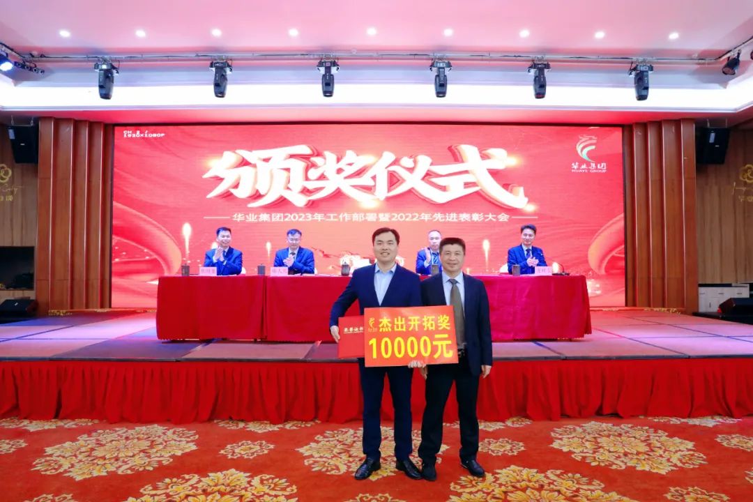 js3845金沙线路(中国)有限公司