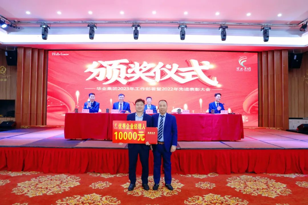 js3845金沙线路(中国)有限公司