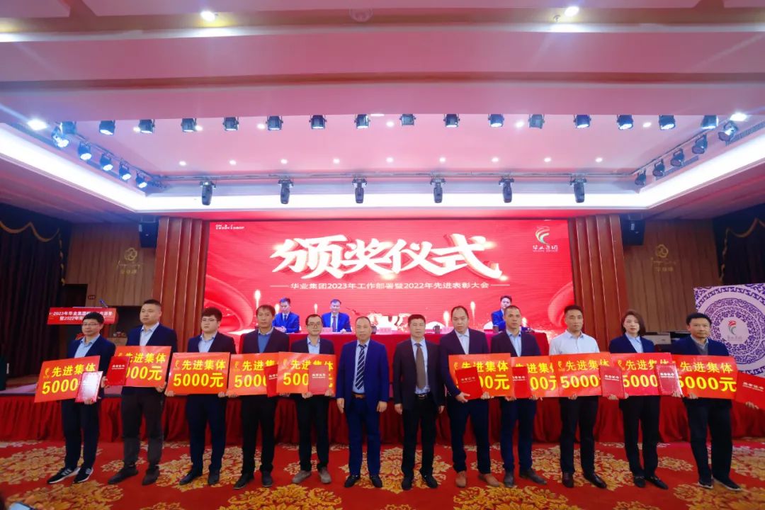 js3845金沙线路(中国)有限公司