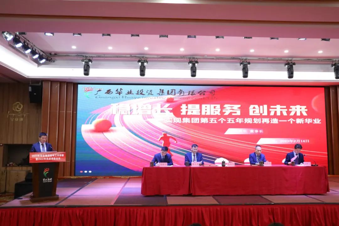 js3845金沙线路(中国)有限公司