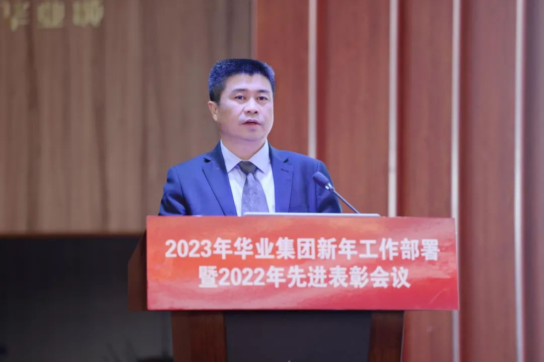 js3845金沙线路(中国)有限公司