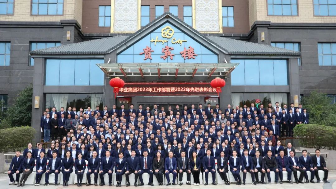 js3845金沙线路(中国)有限公司