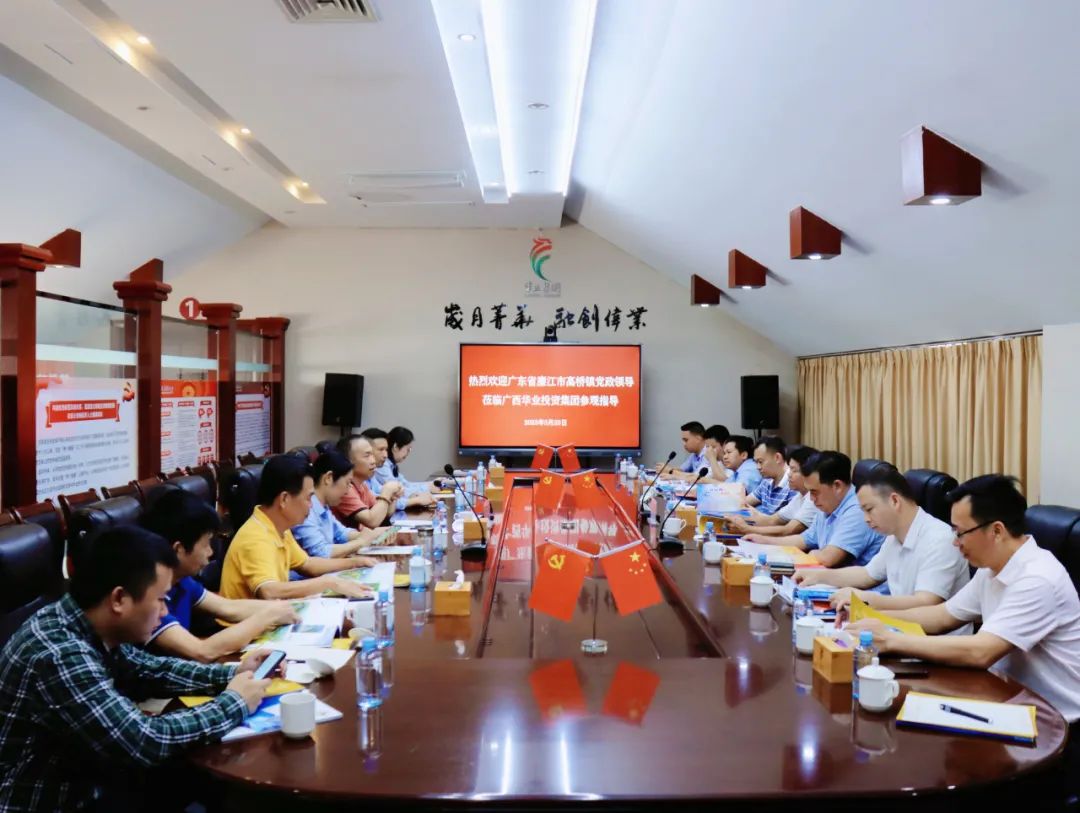 js3845金沙线路(中国)有限公司