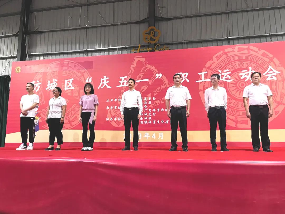 1.jpg js3845金沙线路(中国)有限公司