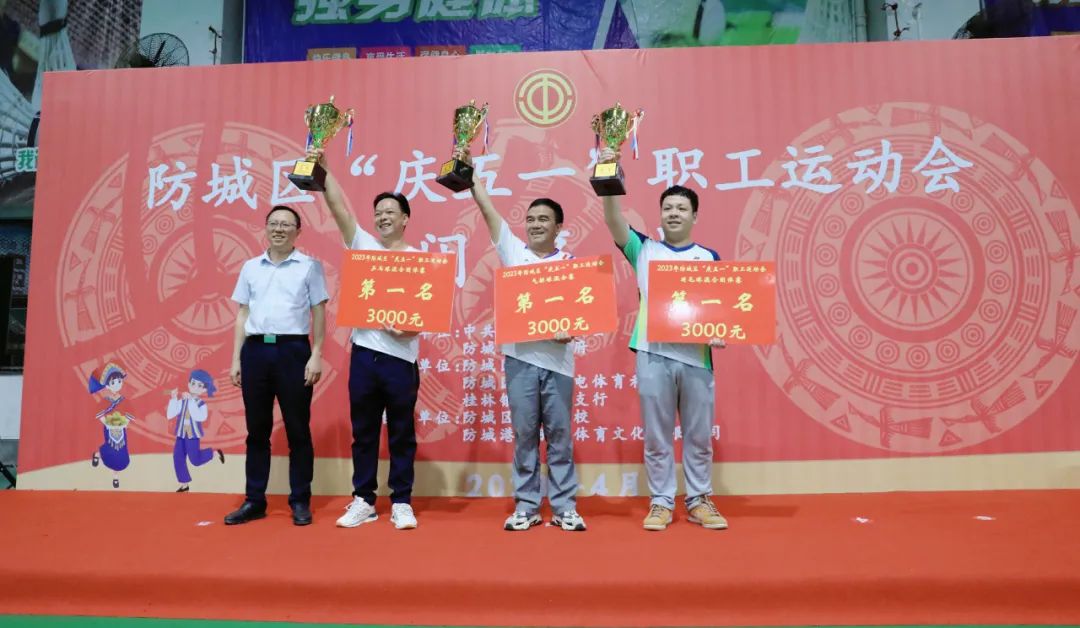 3.jpg js3845金沙线路(中国)有限公司