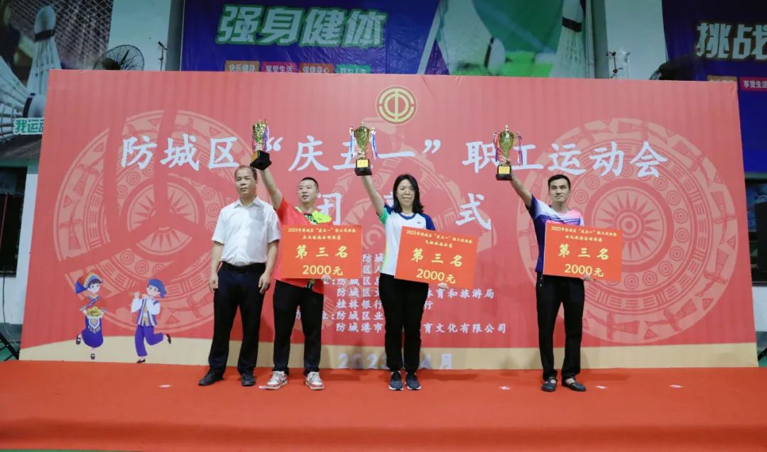 4.jpg js3845金沙线路(中国)有限公司