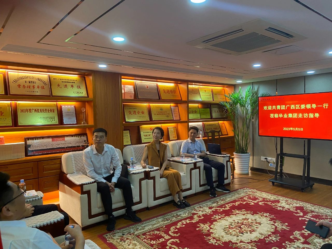 js3845金沙线路(中国)有限公司
