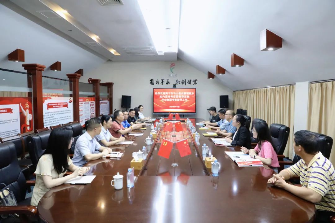 js3845金沙线路(中国)有限公司