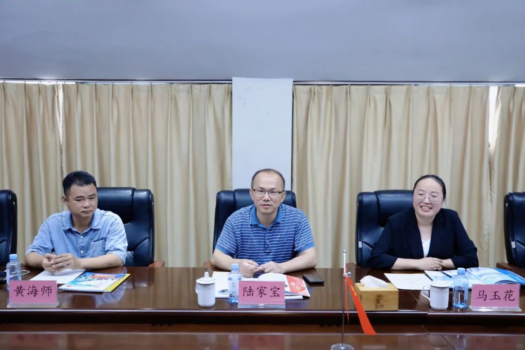 js3845金沙线路(中国)有限公司