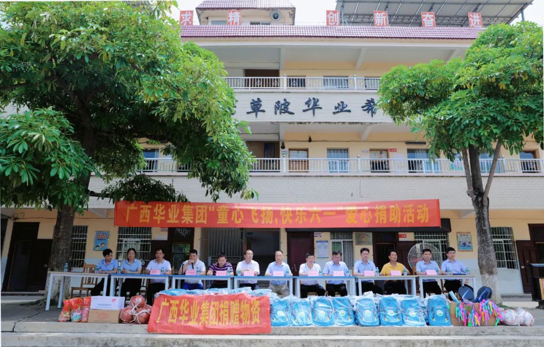 1.jpg js3845金沙线路(中国)有限公司