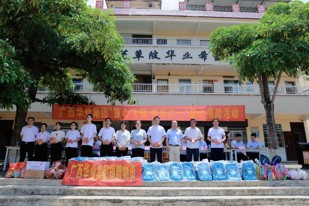 6.jpg js3845金沙线路(中国)有限公司