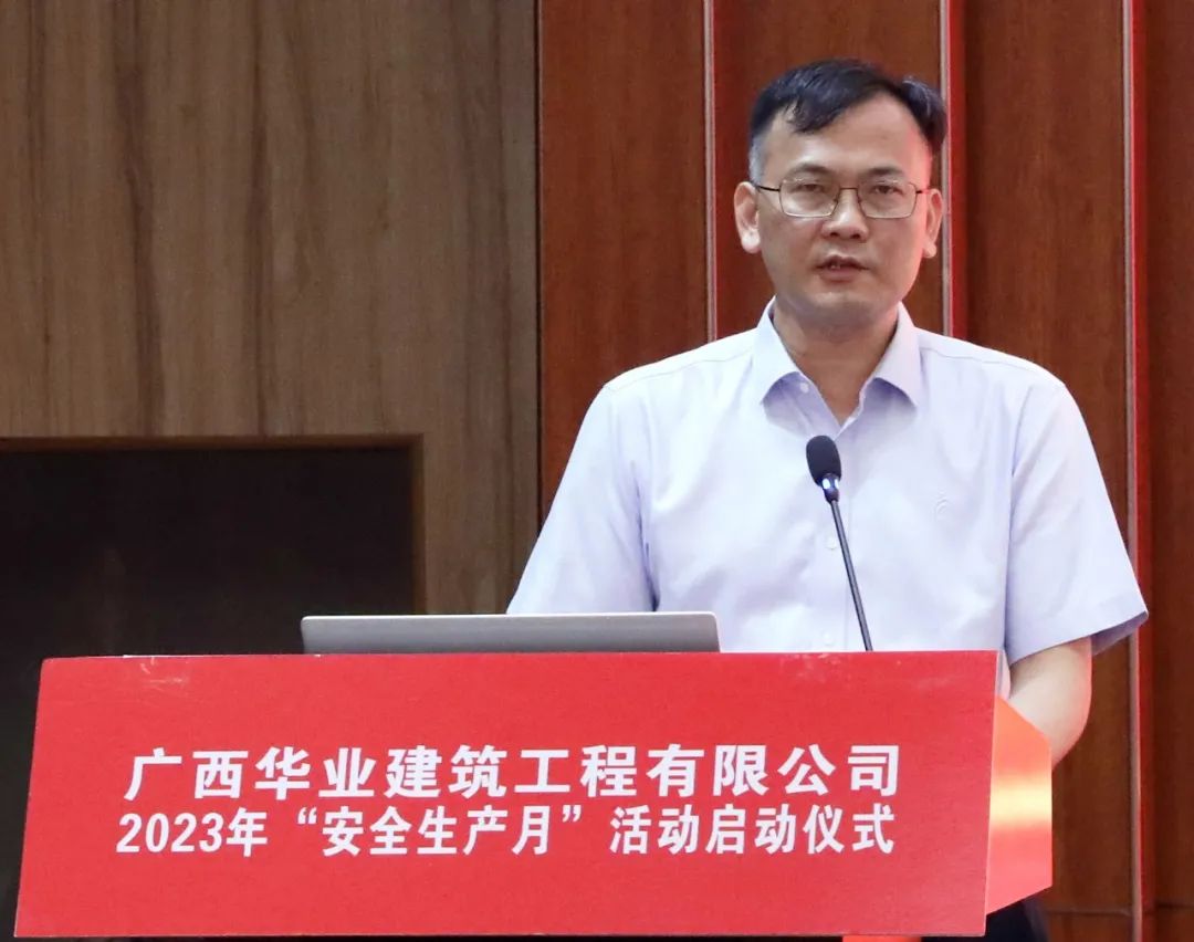 js3845金沙线路(中国)有限公司