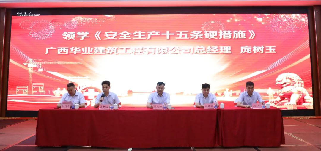 js3845金沙线路(中国)有限公司