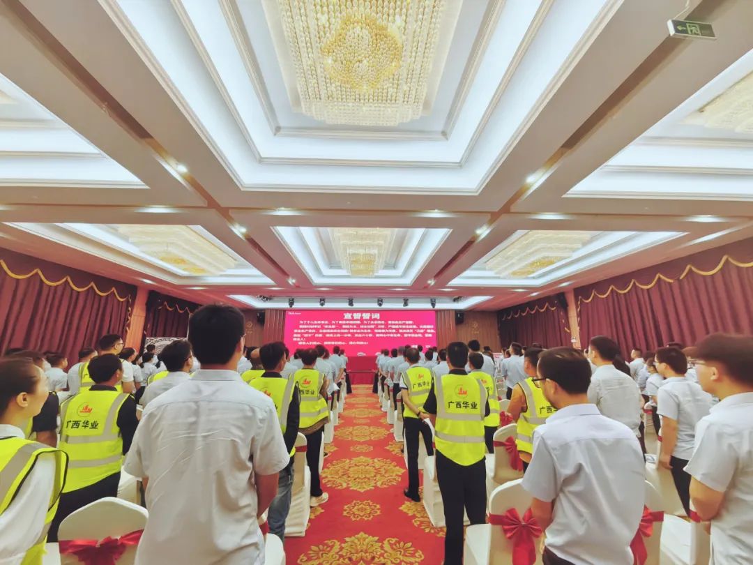 js3845金沙线路(中国)有限公司