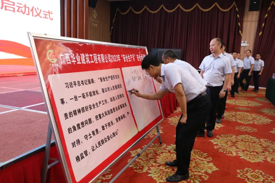 js3845金沙线路(中国)有限公司