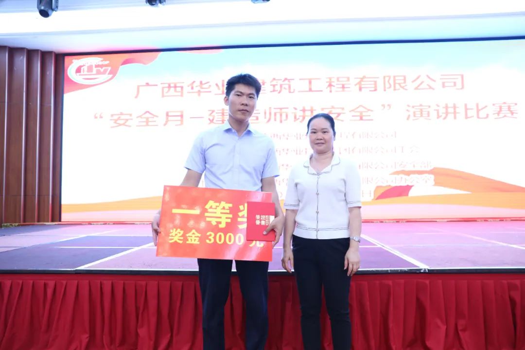 js3845金沙线路(中国)有限公司