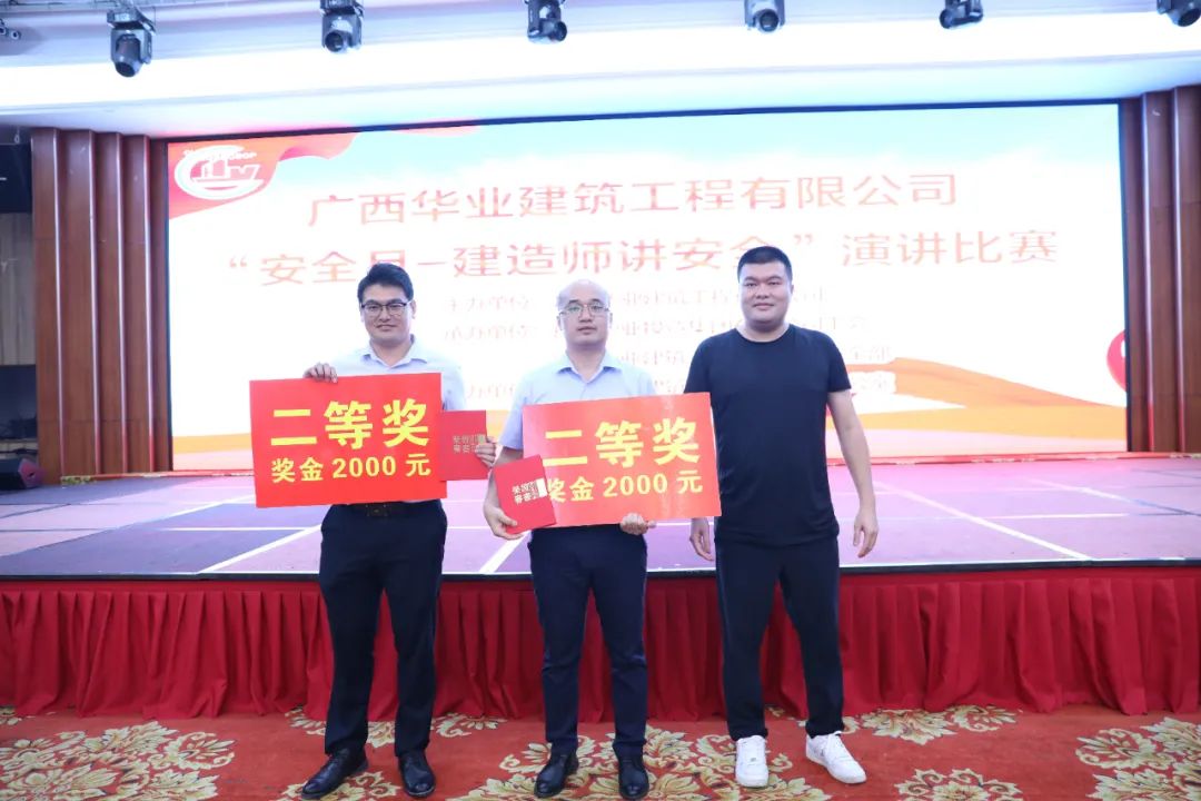 js3845金沙线路(中国)有限公司