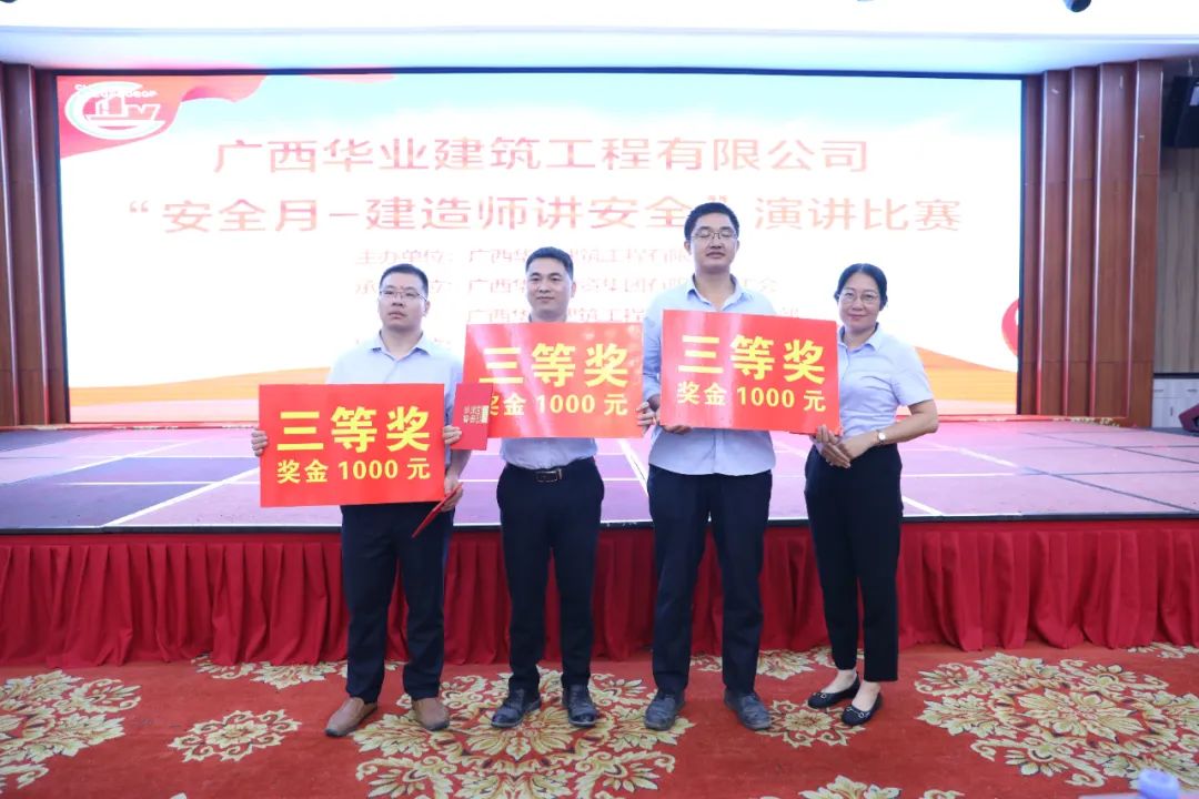 js3845金沙线路(中国)有限公司