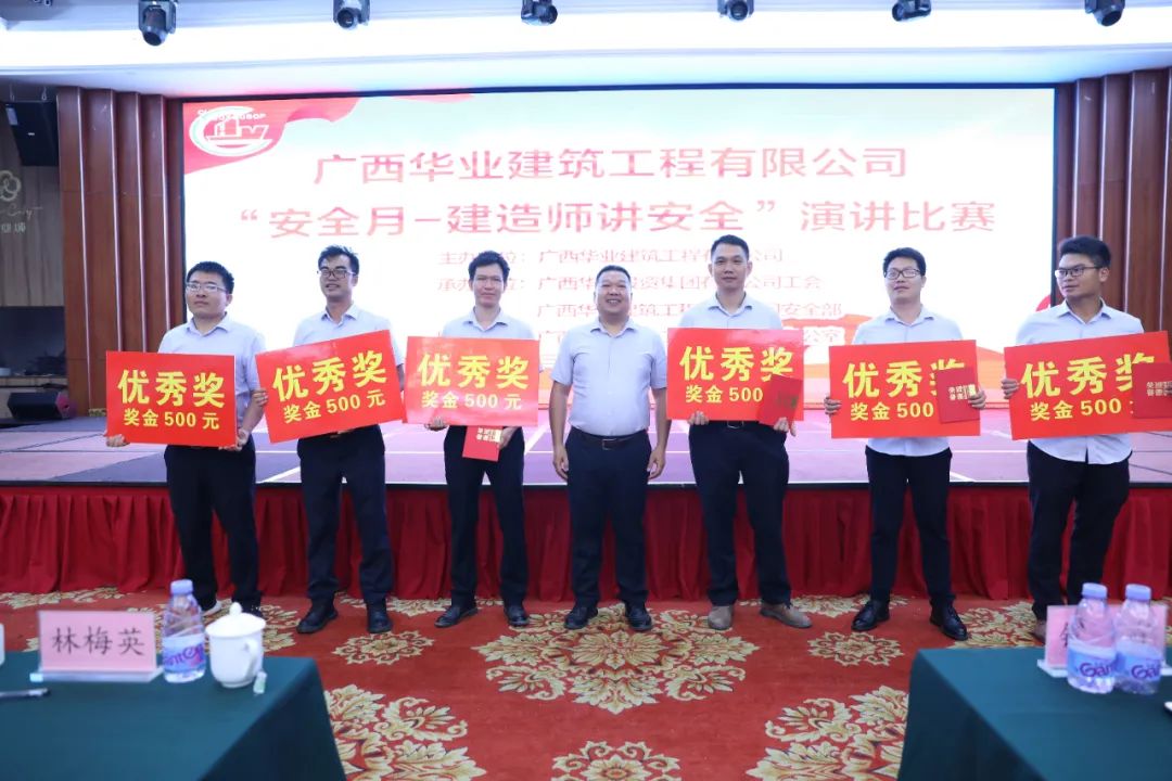 js3845金沙线路(中国)有限公司